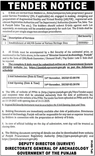 Archaeology Department Tender Notice
